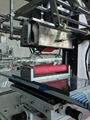 Heat transfer machine&foil