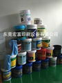 bucket heat printing transfer machine