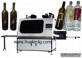 Automatic Screen Printing Machine for Wine Glass Bottles