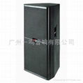 SRX725 professional stage speaker 1