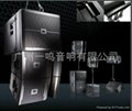 VRX918S single 18 inch Super bass speaker