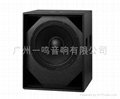 YM Professional Audio S18 Pro loudspeaker