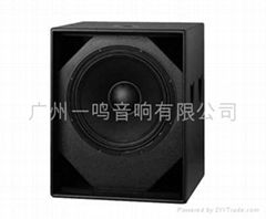 YM Professional Audio S18 Pro loudspeaker