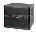 YM Professional Audio SRX 718 1