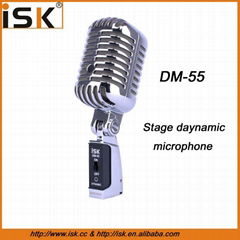 Vocal Microphone