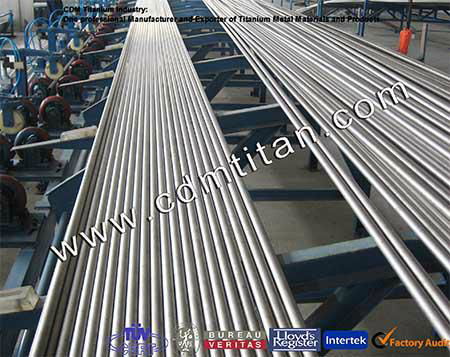 CDM Titanium seamless tube,pipe