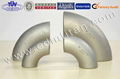 CDM Titanium welded tube, Pipe fitting 