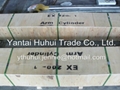 Hydraulic Arm Ram Cylinder for EX200-1 3
