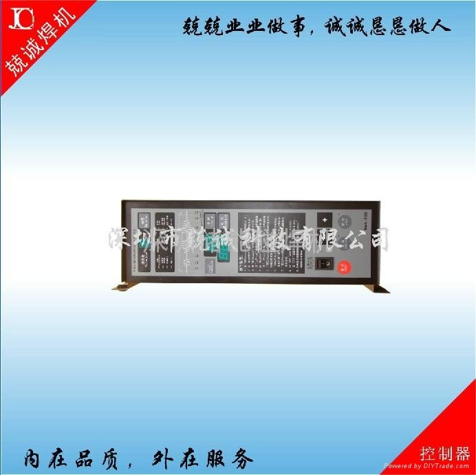 电阻焊控制器 3