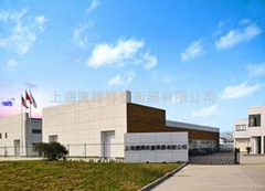 上海鹰腾称重衡器有限公司