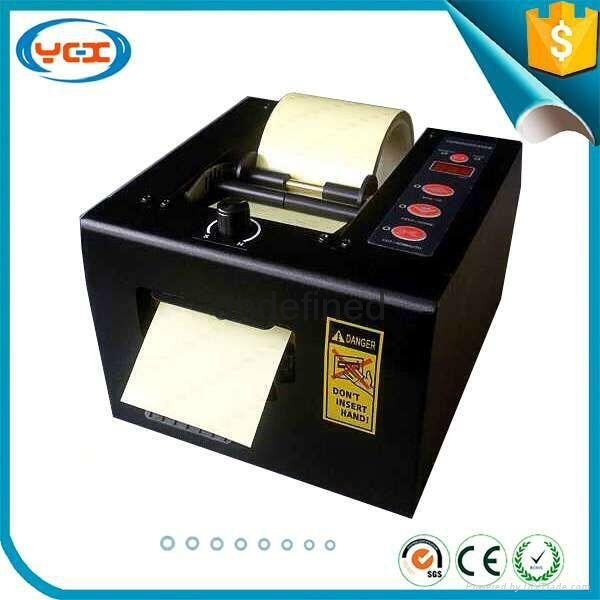 Factory price tape cutter machine for 80mm width tape
