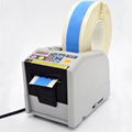 NSA Factory Price Automatic Tape Dispenser , tape cutter machine 2