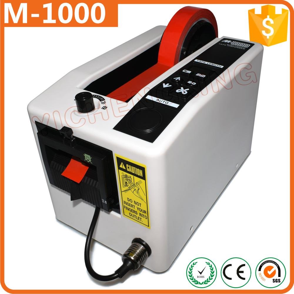 M-1000 Electronic industrial tape dispenser machine 