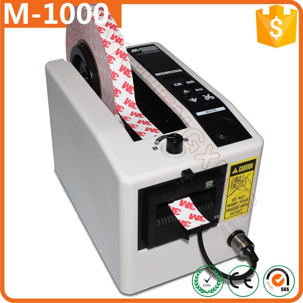 M-1000 Electronic industrial tape dispenser machine  2