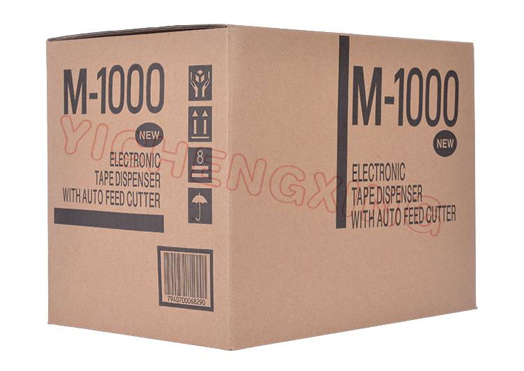 M-1000 Electronic industrial tape dispenser machine  5