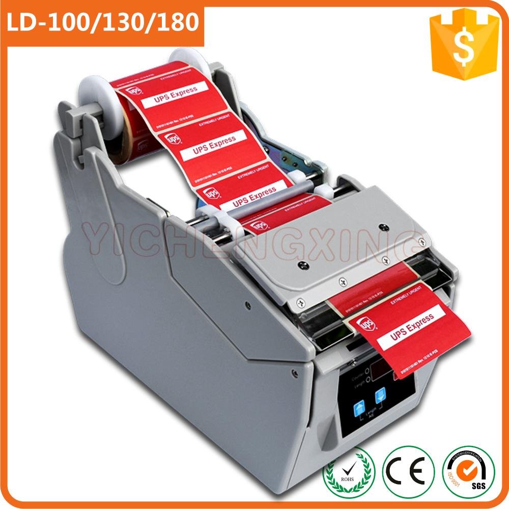 Hottest Economic Automatic Electric Label Dispenser LD-130