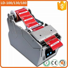 Hottest Economic Automatic Electric Label Dispenser LD-130 