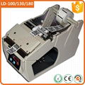 Hottest Economic Automatic Electric Label Dispenser LD-130  4