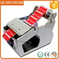 NEW Auto Automatic Electronic Label Dispenser Machine LD-180  1