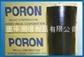 深圳PORON泡棉