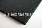 SBR潜水料片材 2