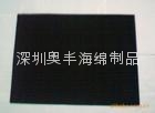 防火CR橡膠泡棉 4