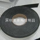 國產回力膠 4