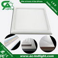 LED Dimmable panel light 1