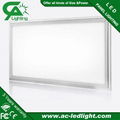 Sensor led panel light 2