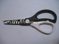 Student scissors 2