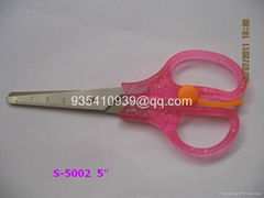 Stationary scissor