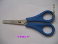 Stationary scissor 3