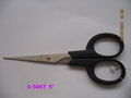 Children's scissors 4