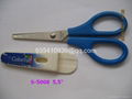 Children's scissors 5