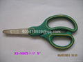 Office scissors 2