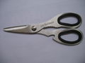 Kitchen scissor 4