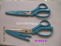 Tailor scissors 1