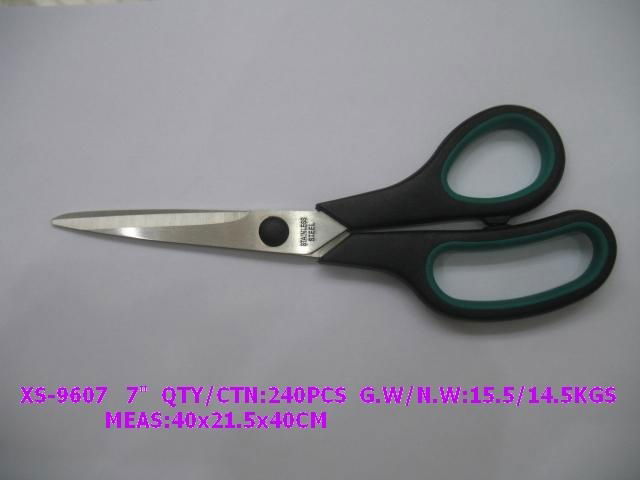 Tailor scissors 3