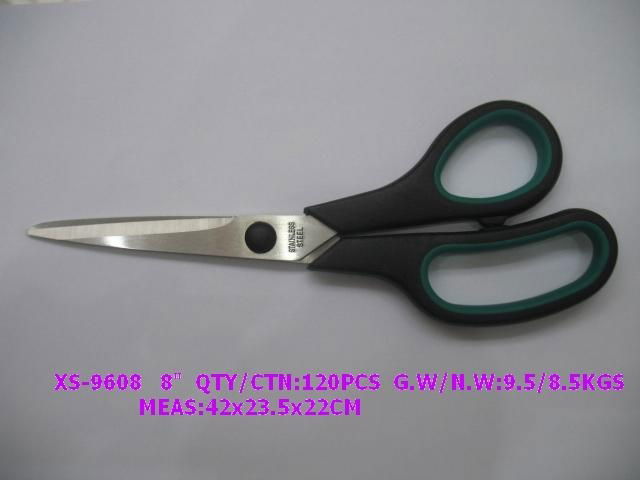 Tailor scissors 2