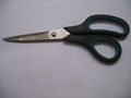 Tailor scissors 4