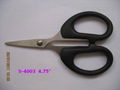 Tailor scissors 5