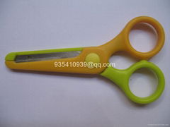 Clerk scissors