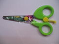 Camouflage scissors