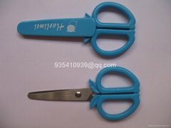 Safety scissors