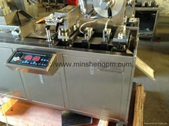 DPP-80 Blister Packing Machine 