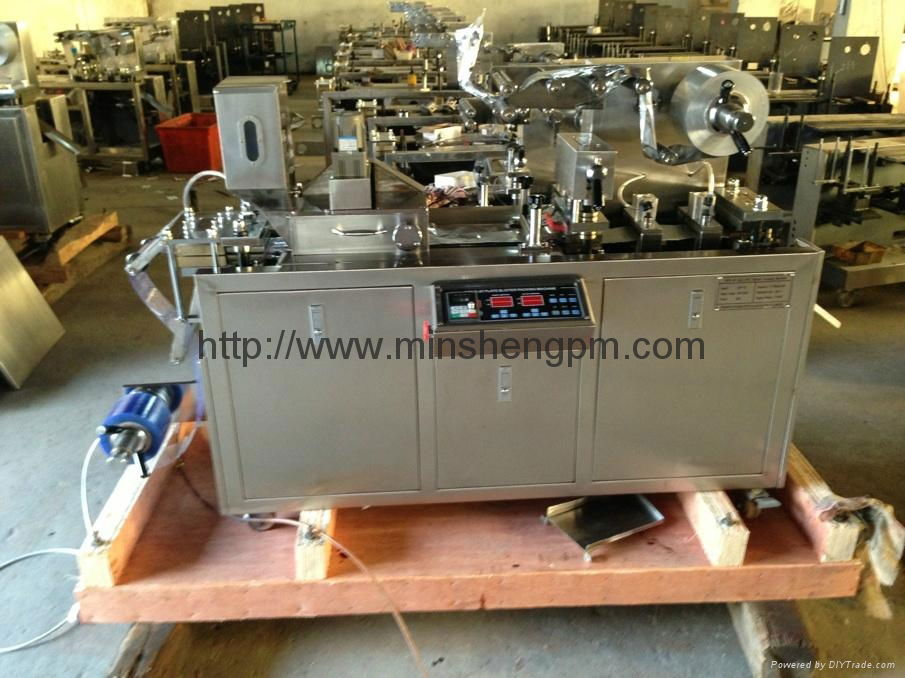 DPP-80 Blister Packing Machine  2