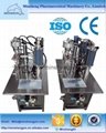QGB-900c aerosol filling machine