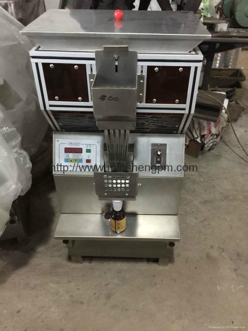 HA1 bottle capsule counting machine MINSHENG (China Manufacturer