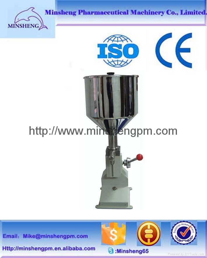GZB manual ointment and liquid double-duty filling machine