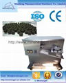 DZ-2B fully automatic Chinese medicine pill machine